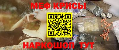 гашиш Бузулук