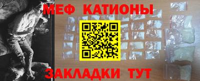 гашиш Бузулук