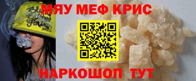 гашиш Бузулук