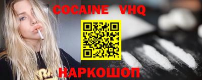 крисы Будённовск
