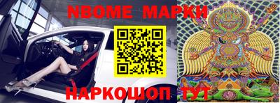 spice Бугуруслан