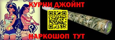 гашиш Бузулук