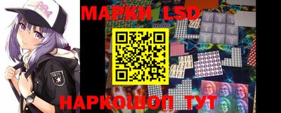 гашиш Бузулук