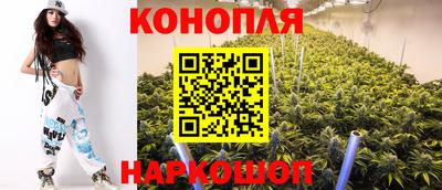 spice Бугуруслан
