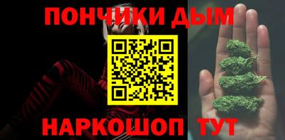 spice Бугуруслан
