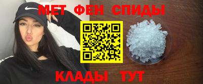крисы Будённовск