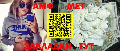 гашиш Бузулук