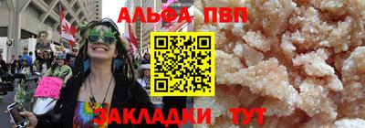 гашиш Бузулук