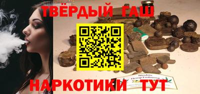 spice Бугуруслан