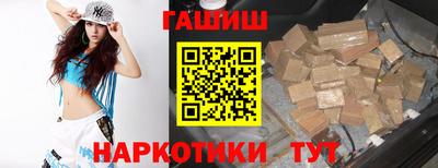 крисы Будённовск