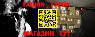 spice Бугуруслан