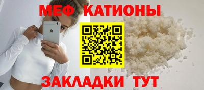 гашиш Бузулук