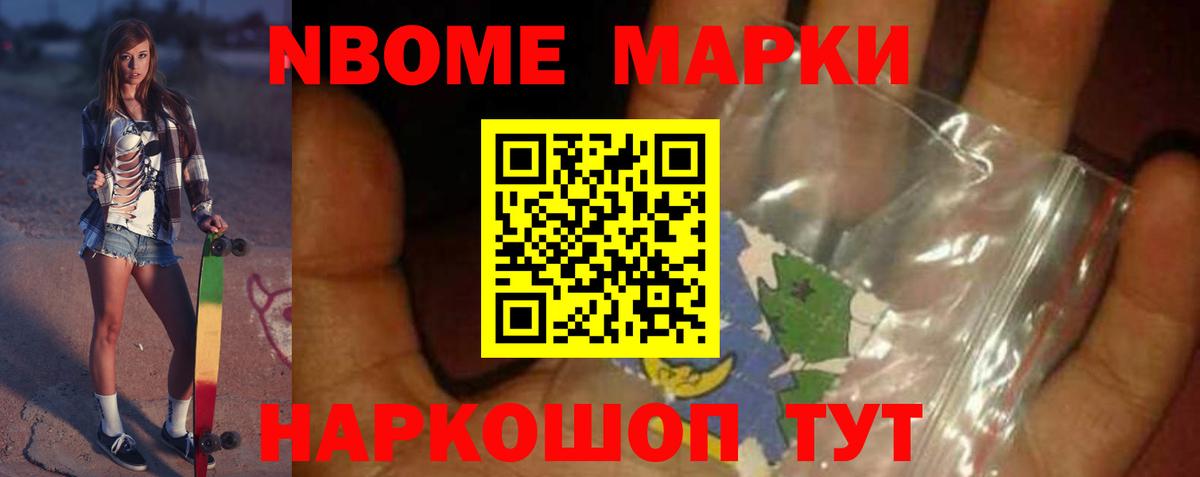 ЛСД экстази  LSD-25 экстази кислота  Лсд 25 экстази кислота  Вход с VPN  Первоуральск 